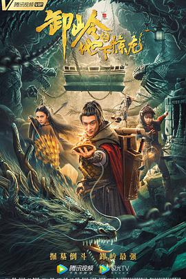 《教父》海报